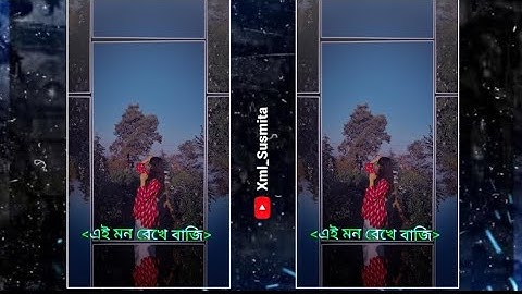 Ai Mon Rekhe Baji💘💞XML file #xml #xmlfile #alightmotion #edit #capcut #vn 