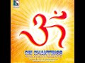 Om Chowdeshwari Devyai Namaha Mp3 Song