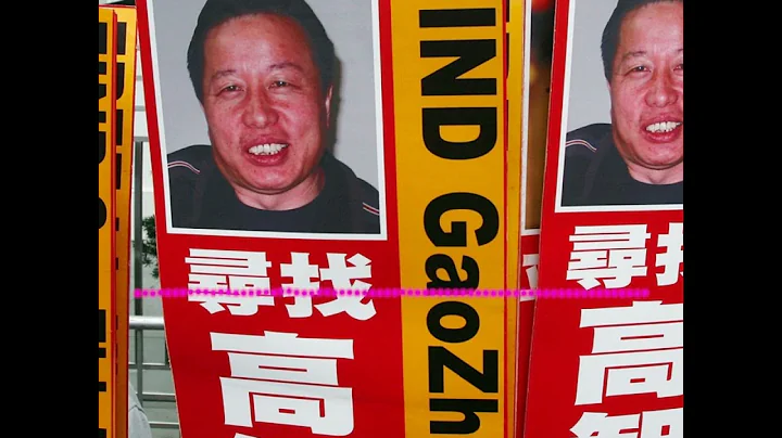 洛杉矶中领馆外”中共七一祭日送葬中共声援香港“抗议活动 - 天天要闻
