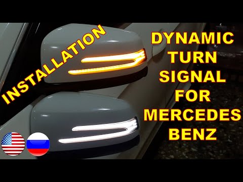 DIY for Mercedes-Benz. How to install Sequential Dynamic Turn Signal LED Panel for your MERCEDES