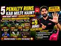 5 Penalty Runs | Umpire Kab Deta Hai 5 Penalty Runs? Cricket Ka Weirdest Rule Explained