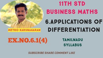 11th Std BM Ex.6.1(4) If demand law is given by p= 10e^ (-x/2) find elasticity of demand