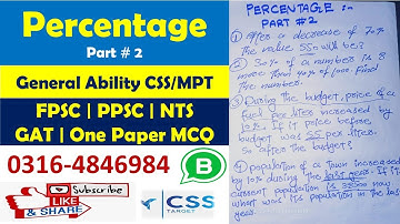 Percentage General Ability CSS | MPT | Part # 2 | FPSC | PPSC | NTS | GAT | One Paper MCQ