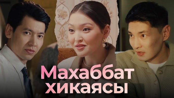 Классикалық эротикалық фотосуреттер Мәскеуліктермен жұптық жыныстық қатынас