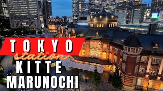 [4K ASMR Walk] | Tokyo Station Rooftop View from Kitte Marunochi | KITTE丸の内から見た東京駅屋上ビュー