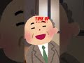 遅刻しそうなので朝ごはん作ります#shorts