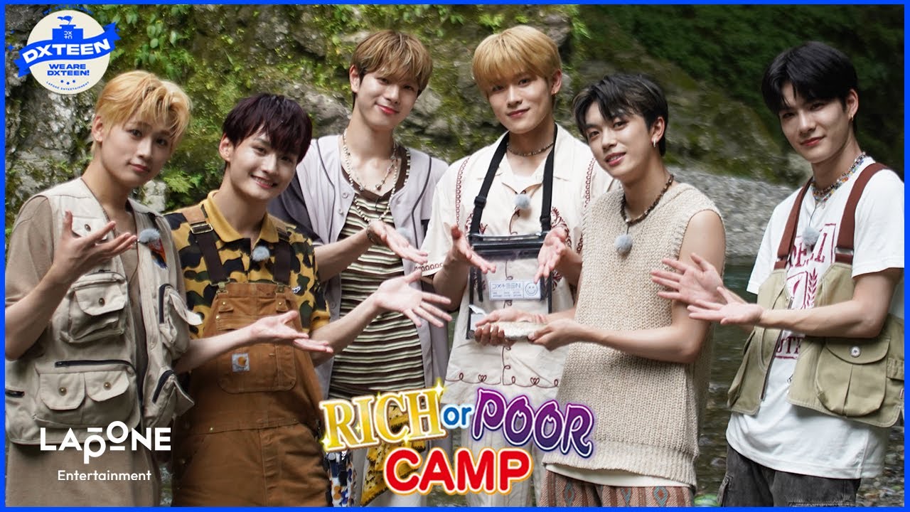 WE ARE DXTEEN! #11 RICH or POOR CAMP 〜自給自足！食材確保編🐟🫑〜