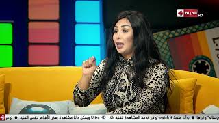 شريط كوكتيل - شاهيناز: أغنية أنا هنا يا ابن الحلال من أجمل الأغاني اللي لحنها سيد مكاوي