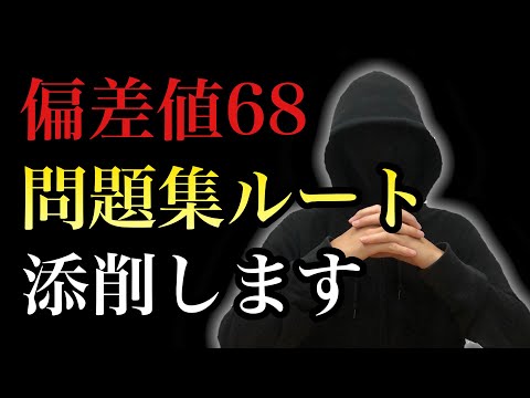 2007年版　NHK合格への道 2007年版 NHK合格への道 2007年版NHK合格への道