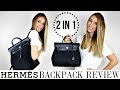 HERMES HERBAG 2 IN 1 BACKPACK & TOTE REVIEW | HONEST OPINIONS - YAY OR NAY? | Shea Whitney