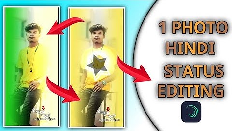 SAMBALPURI DJ SONG STATUS !! TUTORIAL VIDEOS EDITING !! LIGHT EFFECT EDITING VIDEO #BkEditing