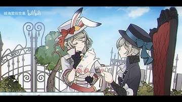 [ Reverse 1999 ] Timekeeper Dream Adventure