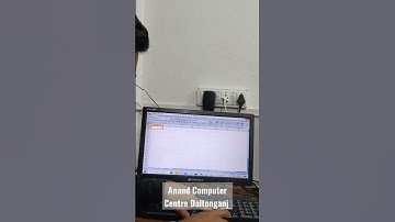 Excel Row Column check #computer #viral #daltonganj #anand_computer