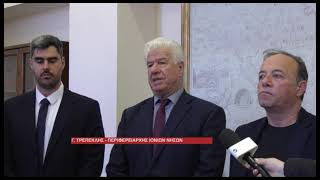 ΣΥΝΑΝΤΗΣΗ ΕΡΓΑΣΙΑΣ ΤΗΣ ΠΕΡΙΦΕΡΕΙΑΚΗΣ ΑΡΧΗΣ ΜΕ ΤΟΥΣ ΠΡΟΕΔΡΟΥΣ ΤΩΝ ΚΤΕΛ