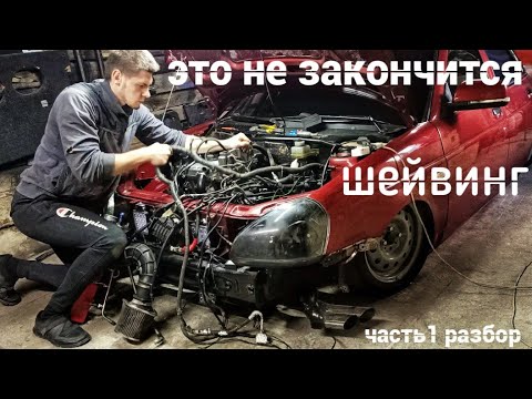 Ваня 668 приора фото подкапотки геленджик