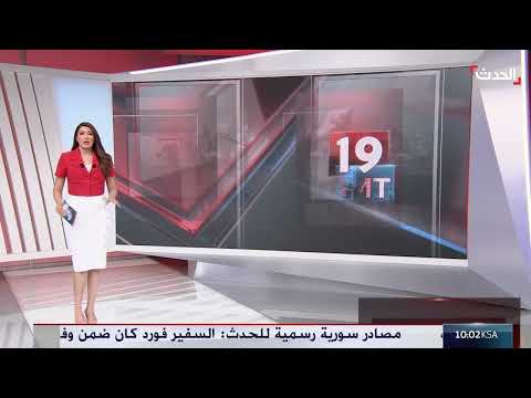 مراسل الحدث: نتنياهو قرر إعادة جزء من وفده التفاوضي بالدوحة