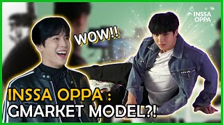 (With Sub) INSSA OPPA in return to Gmarket as their model👔🩳? screenshot 4