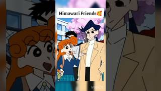 Himawari Friendsπ₯° #shinchan#viralshorts#newepisode#edit#anime