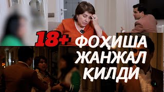 18+ ФОҲИША ТАН ОЛДИ. БОЛАЛАР УМУМАН КЎРМАСИН