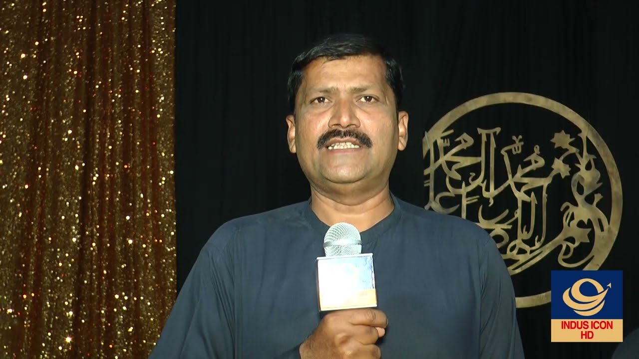Mehfil Naat & Iftar Dinner CMSF 2025  | Special Report 202 |Indus Icon HD