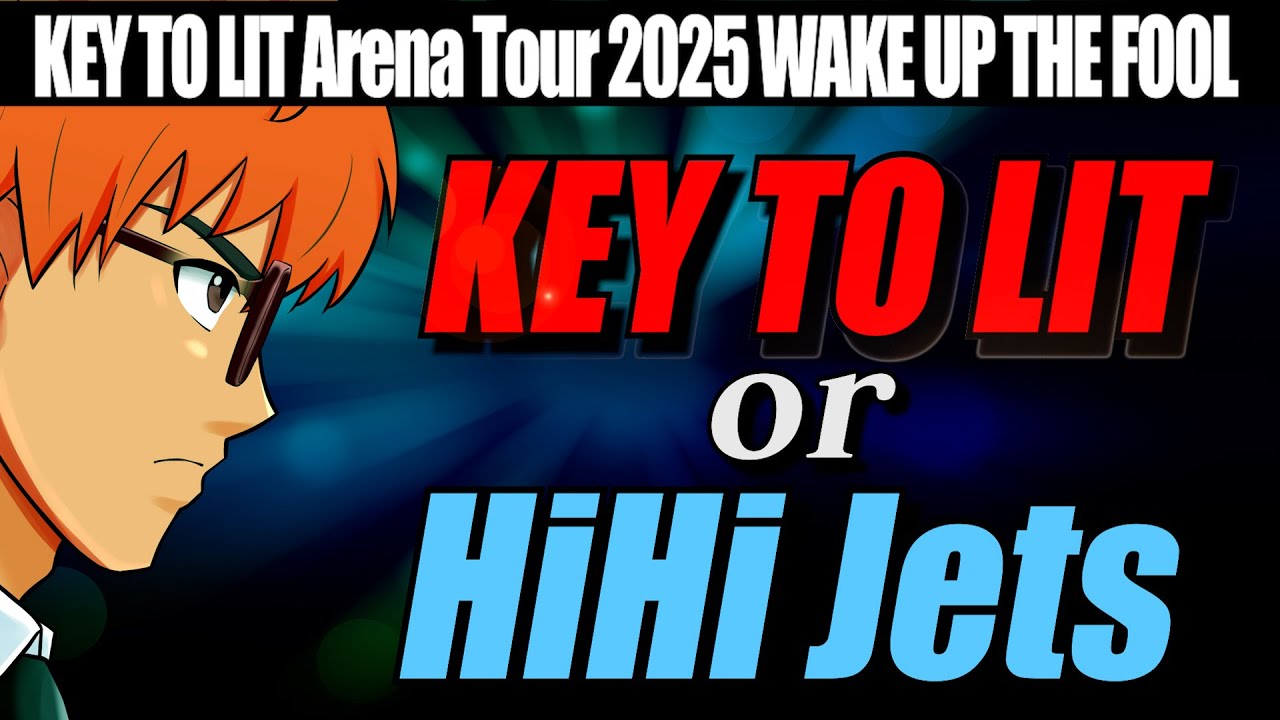 Episode114 キテレツアンチがライブ参戦した結果