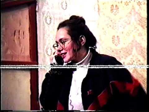 вампир - YouTube