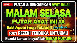 Download lagu SENIN MALAM SELASA 🤲 PEMBUKA PINTU REZEKI DARI SEGALA ARAH | Dzikir Petang | Doa Rezeki Lancar