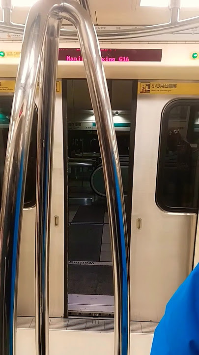 尖銳關門聲!台北捷運 松山新店線 南京復興站 關門!Taipei MRT Green Line Doors Closing #taipei #taipeimetro #taiwan