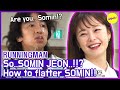 [HOT CLIPS] [RUNNINGMAN] How to flatter SOMIN!!🤣🤣  (ENG SUB)