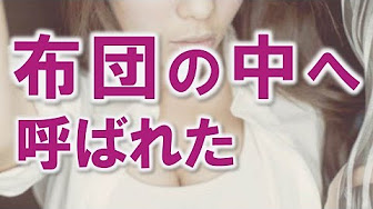 妻に愛してる Youtube 妻に愛してる Youtube