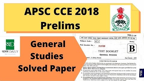 APSC CCE 2018 prelims solved paper