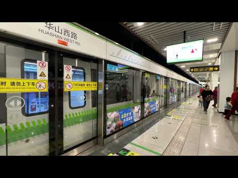 【中国】 昆明地下鉄5号線　華山西路駅　Kunming Metro Line 5, Huashan West Road Station　 昆明地铁5号线 华山西路站　(2026.3)