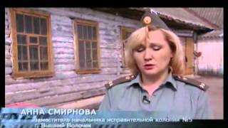 4) Научный фильм «Правда про праздник 8 марта» 4) Научный фильм «Правда про праздник 8 марта»