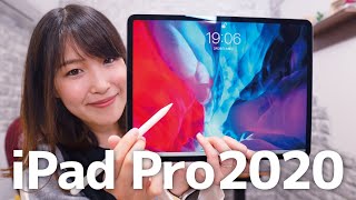 新型ipad Pro きたーー イラストレーター視点でファーストレビュー Youtube