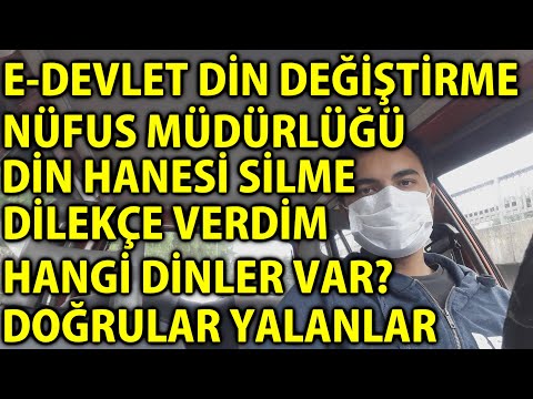 Video: Din Nasıl Değiştirilir