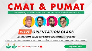 CMAT / PuMAT  Preparation Classes in Nepal - Live Orientation Class by faculties of Nepal