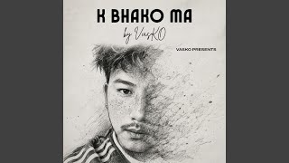 K BHAKO MA