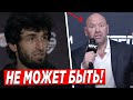 Забит Магомедшарипов РАССКАЗАЛ ВСЮ ПРАВДУ про ИСКЛЮЧЕНИЕ / ЧТО БУДЕТ ДАЛЬШЕ с Забитом?