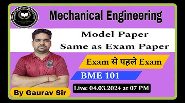 Fundamentals of Mechanical Engineering | Model Paper same as Exam Paper | BME 101 | AKTU