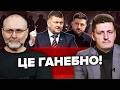 РЕЙТЕРОВИЧ Війни могло НЕ БУТИ Залужний ШОКУВАВ зізнанням Зеленський знову ЗБРЕХАВ Його ВИКРИЛИ 