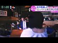 【BG身辺警護人】木村拓哉・山口智子22年ぶりの共演❕❕