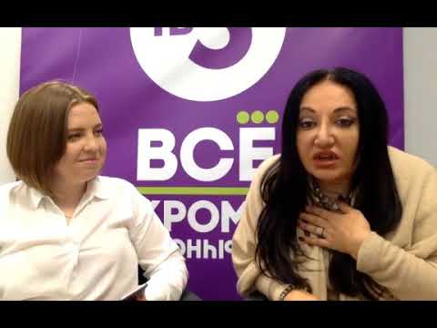 ночной разговор. запись с закрытой группы. - YouTube