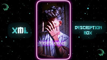 New Bangla Sad 🥺 Song Xml File Bojhe Na Se Bojhe Na💔 Xml File New Broken Xml @Rohaneditz580  #xml