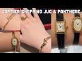 Cartier Shopping Cartier Juste Un Clou Reverse Cartier Panthere Cartier Tank Cartier Santos 