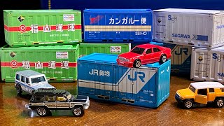 セリア】で 発見！『コンテナ』【ジオラマ】コンビナート再現！に