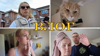 14/05/24🔥//VLOG//ОН отказался надеть бахилы. 🧦Будем без интернета.