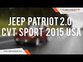Гбо на Jeep Patriot 2.0 CVT Sport 2015 USA. Газ на Джип Патриот с распределенным впрыском топлива.