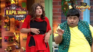 Bachcha Yadav ने Sapna को क्यों बुलाया 'मुगलों की बंदरिया'? | The Kapil Sharma Show | Jodi No. 1