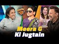 Meera g ki babar ali ko jugtain showtime with ramiz raja  digitally powered by zeera plus