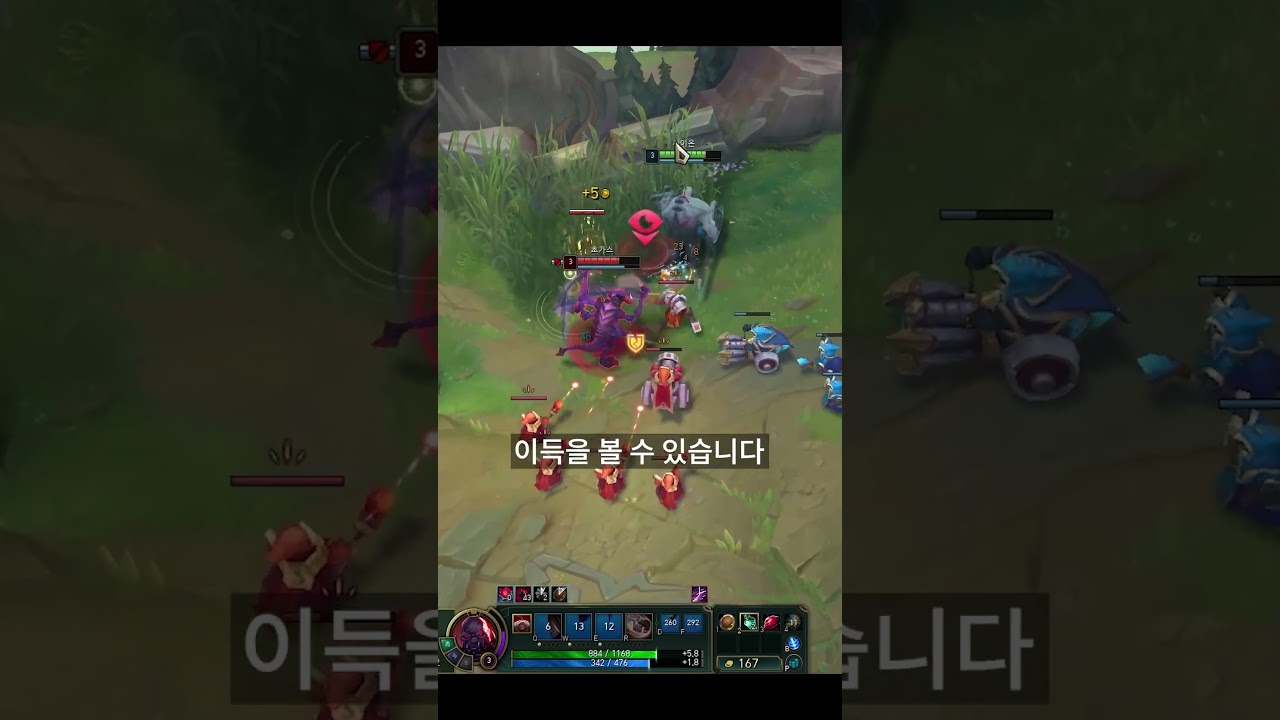 휴식은 산 자를 위한 것이다